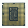 INTEL CORE i9 11900KF (TRAY) - Image 2