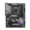 MSI Z790 GAMING WIFI D5 - Image 2
