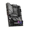 MSI Z790 GAMING WIFI D5 - Image 4