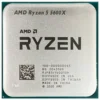 AMD RYZEN 5 5600X (TRAY)