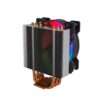 BOOST FROST 120MM - Image 4